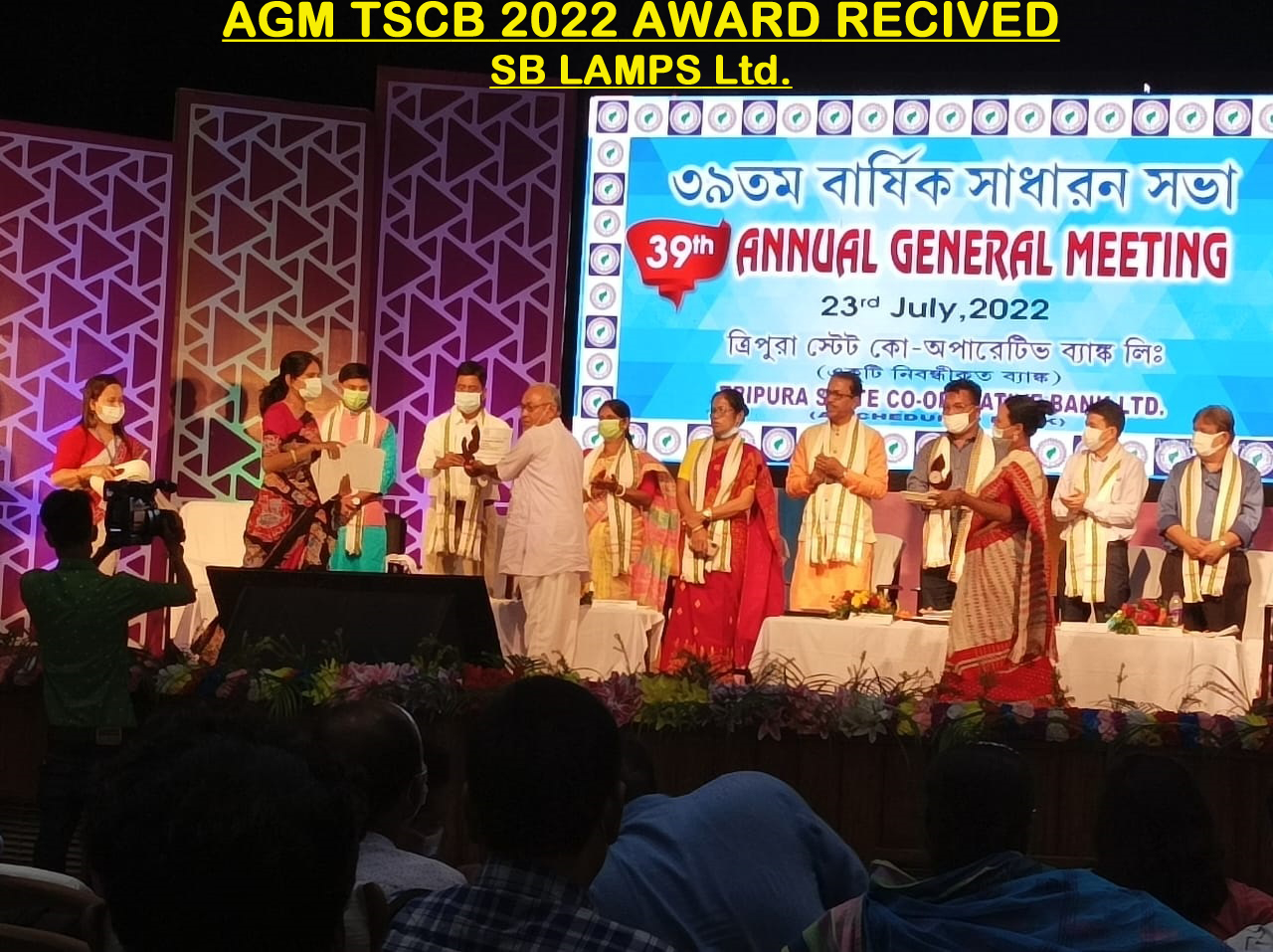 AGM TSCB 2022 Award